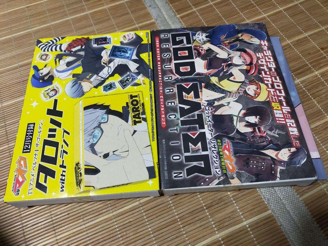 未使用品 電撃マオウ 2014年 12月号 ペルソナ4 タロットトランプ ② ペルソナ4 タロット トランプ 付録 電撃マオウ - メルカリ